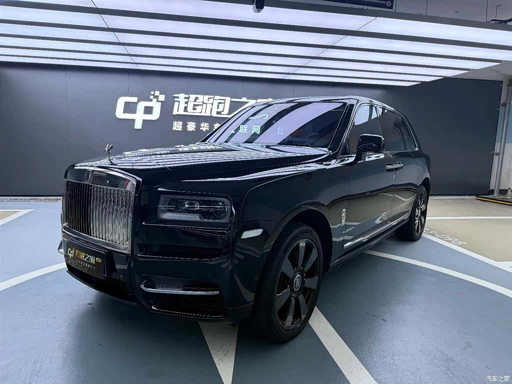 Rolls-Royce Cullinan, 2023 1