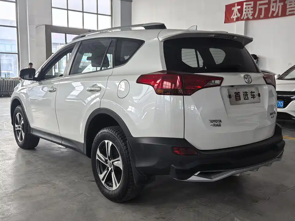 Toyota RAV4 Rongfang