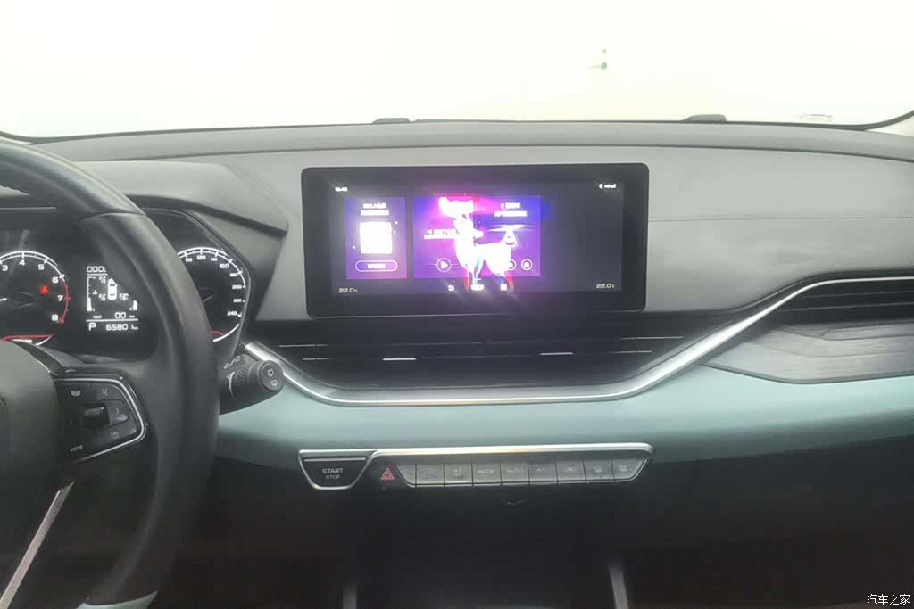 Geely Emgrand, 2023 13