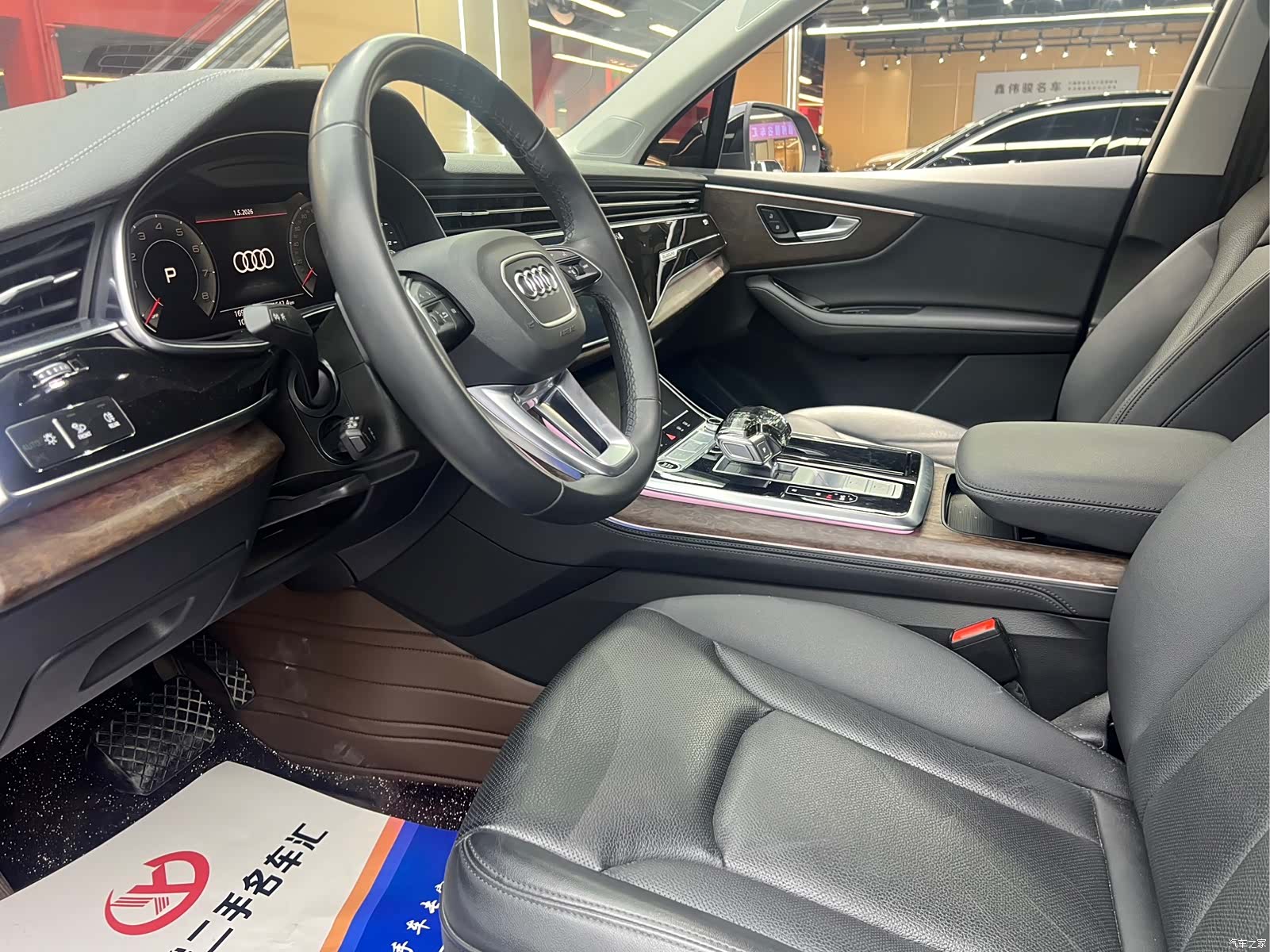 Audi Q7, 2023 11