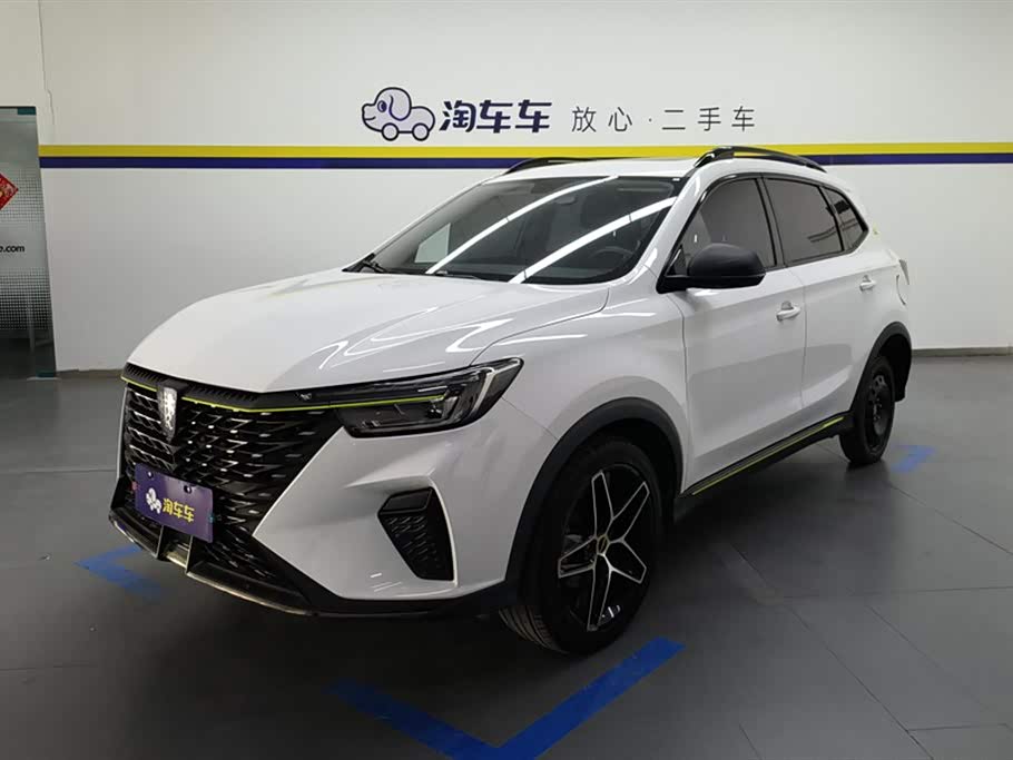 Roewe RX5