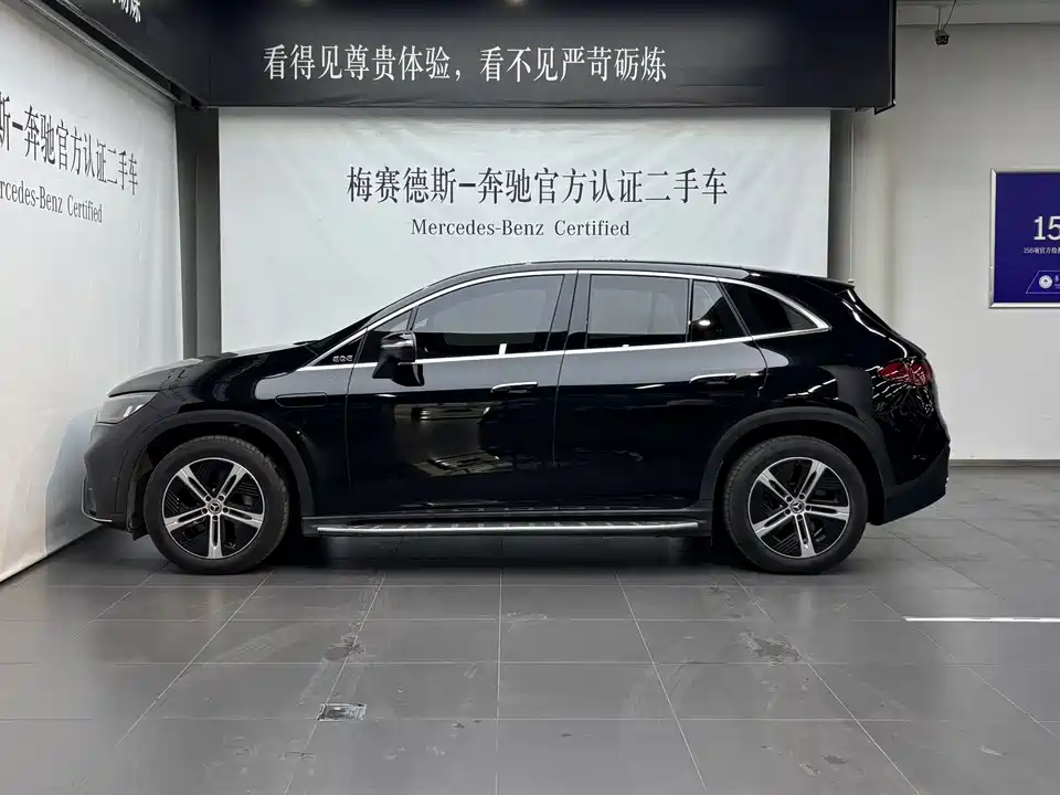 Mercedes-Benz EQE SUV