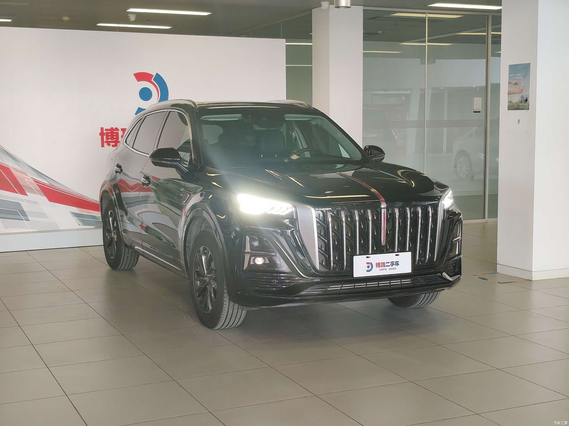 Hongqi HS5, 2024 3