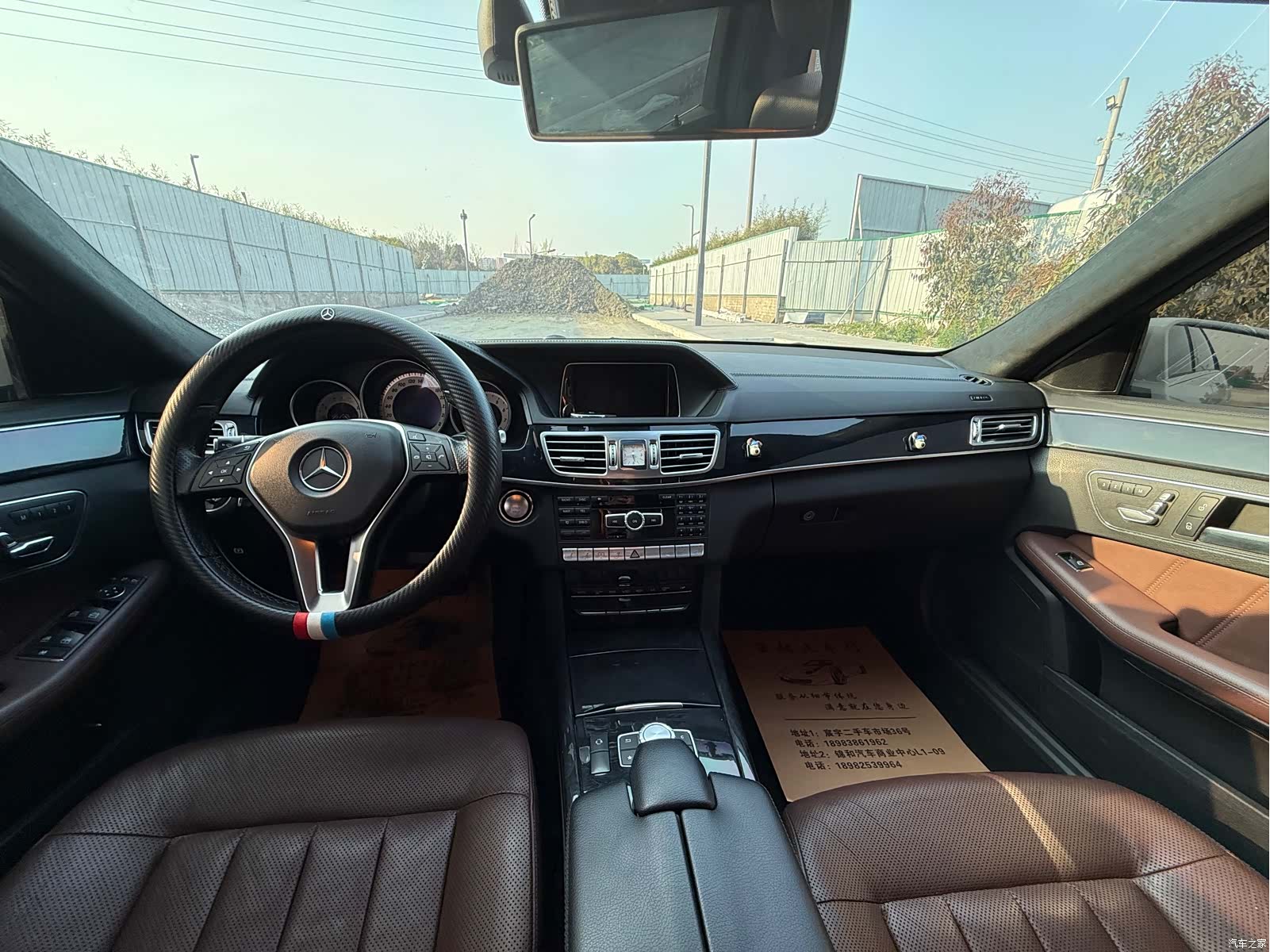 Mercedes-Benz E-Class, 2014 19