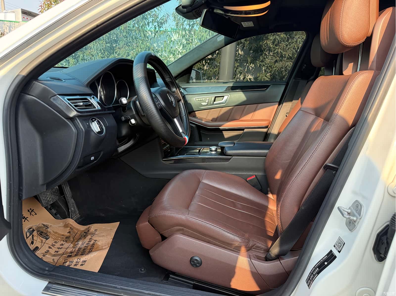 Mercedes-Benz E-Class, 2014 10