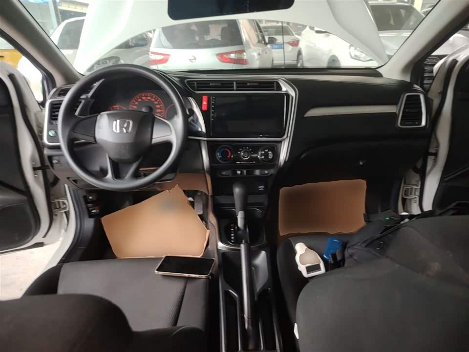 Honda Jingrui