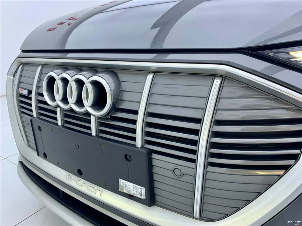Audi e-tron, 2026 8