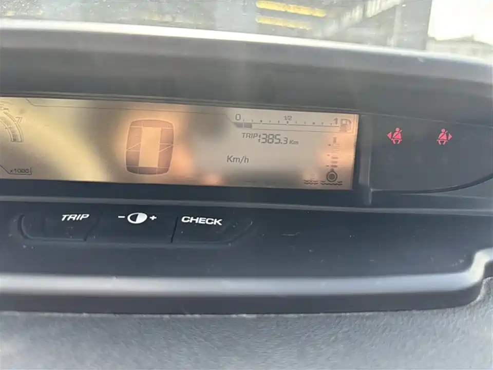 Citroen Sega Citroen Sega