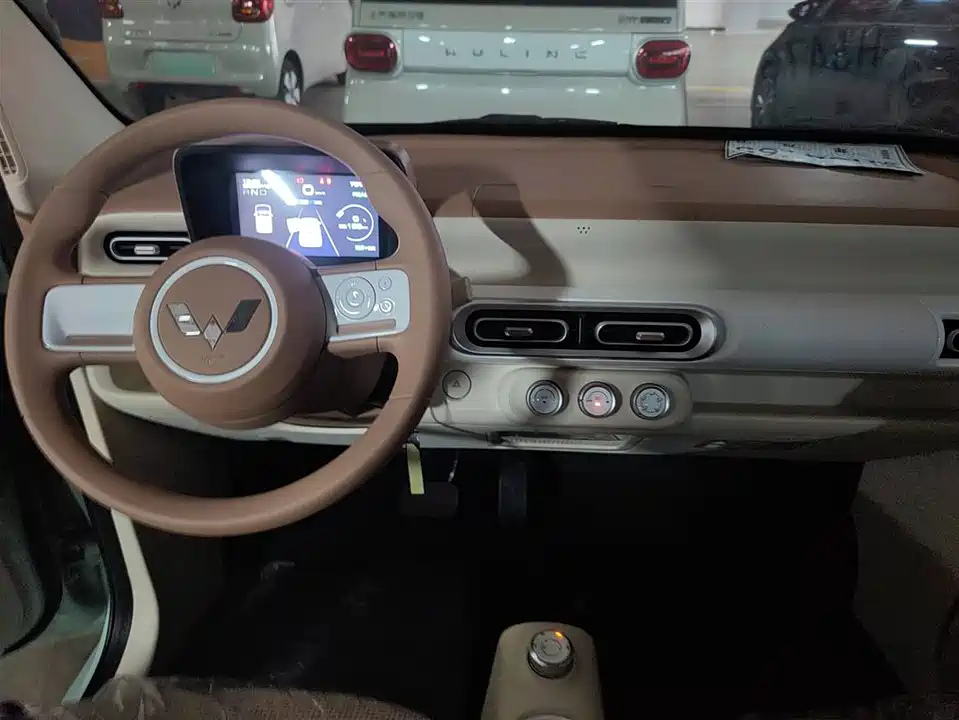 Wuling Hongguang MINIEV