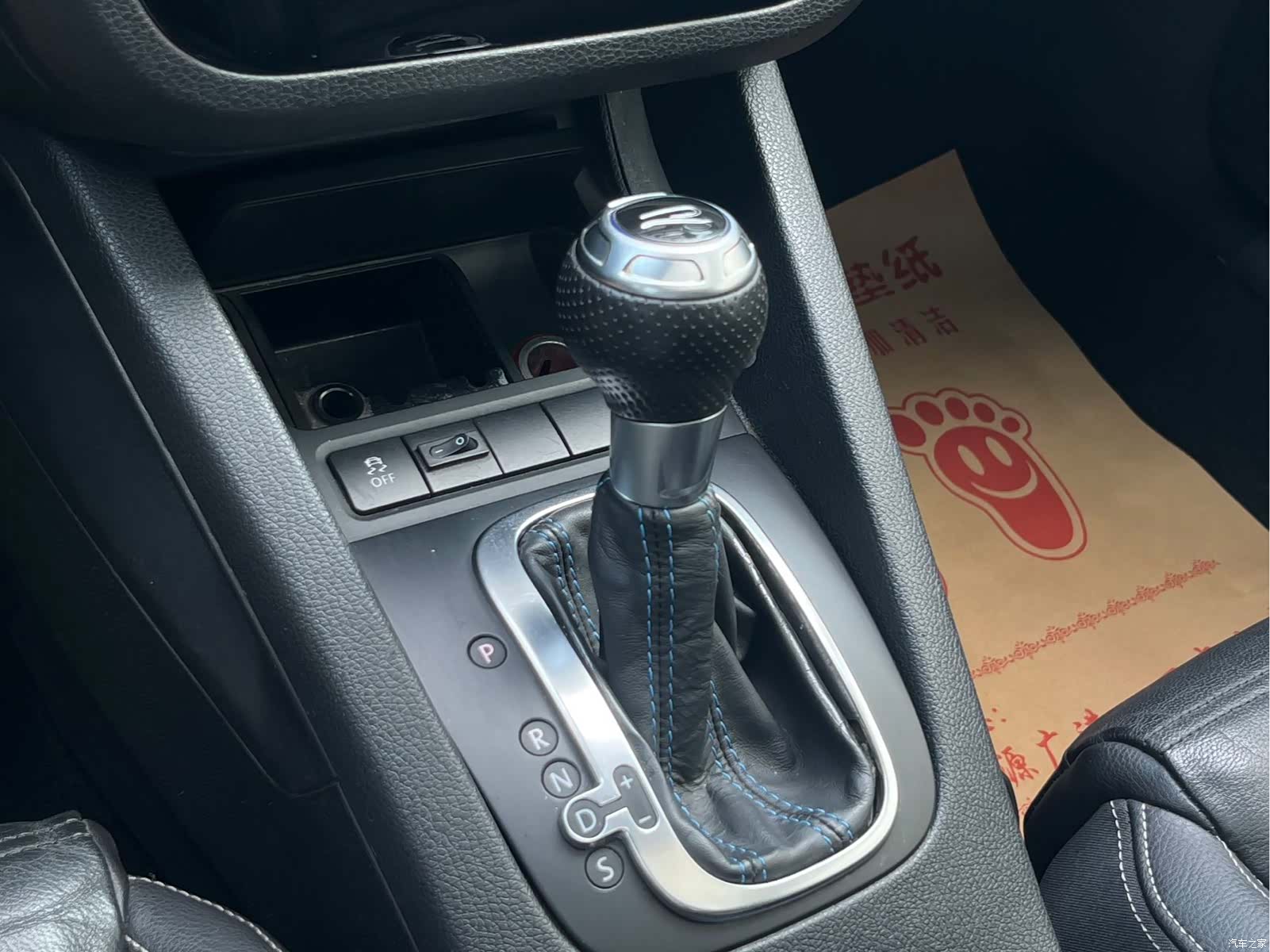 Volkswagen R, 2013 18