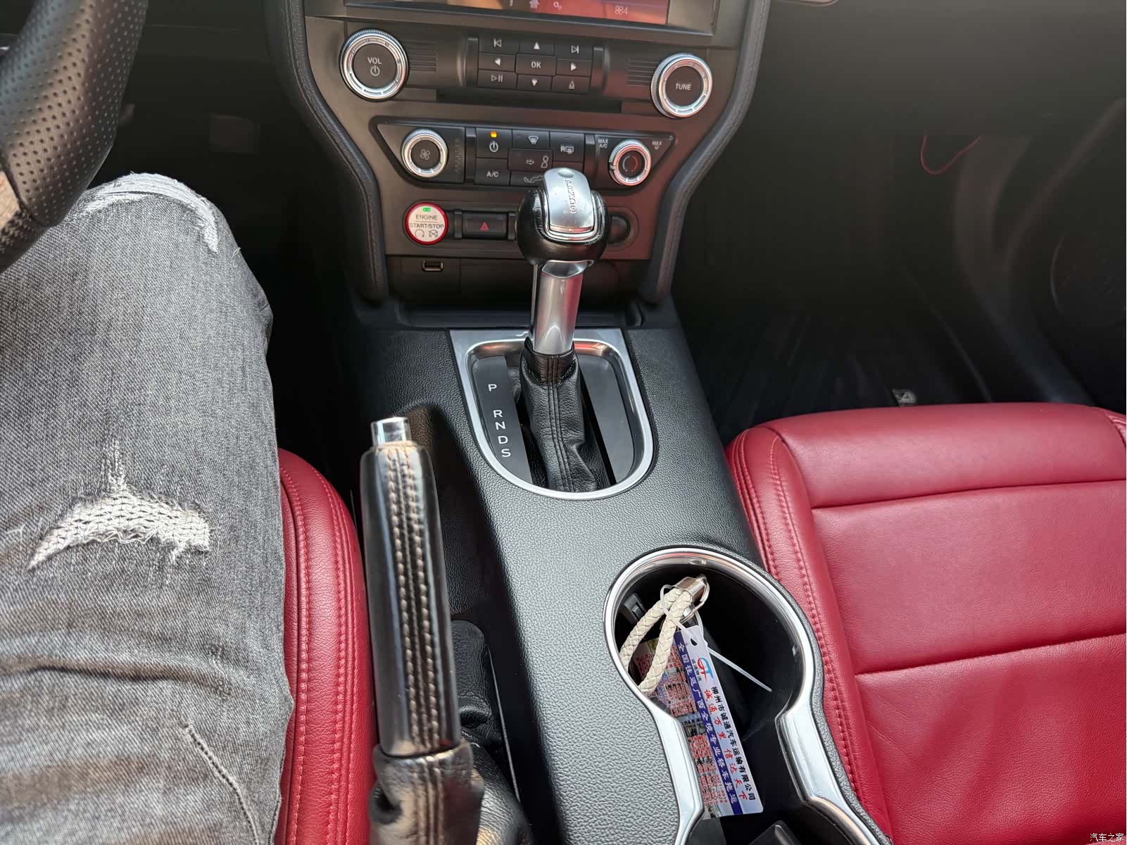 Ford Mustang, 2018 8