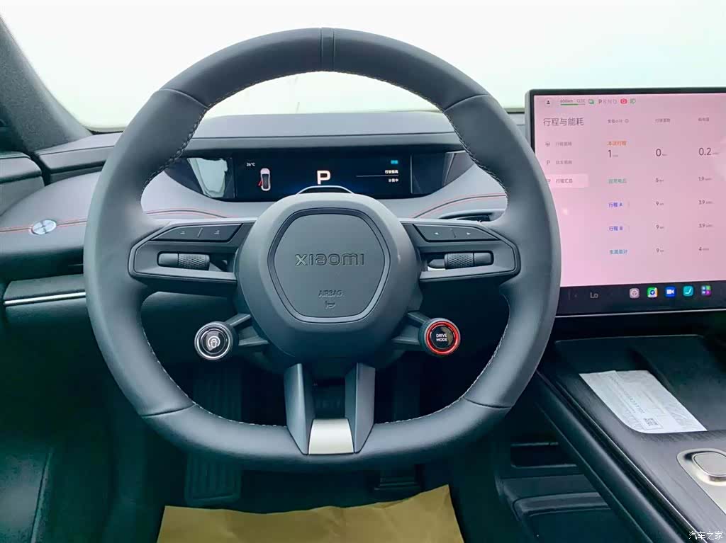Xiaomi SU7, 2025 23