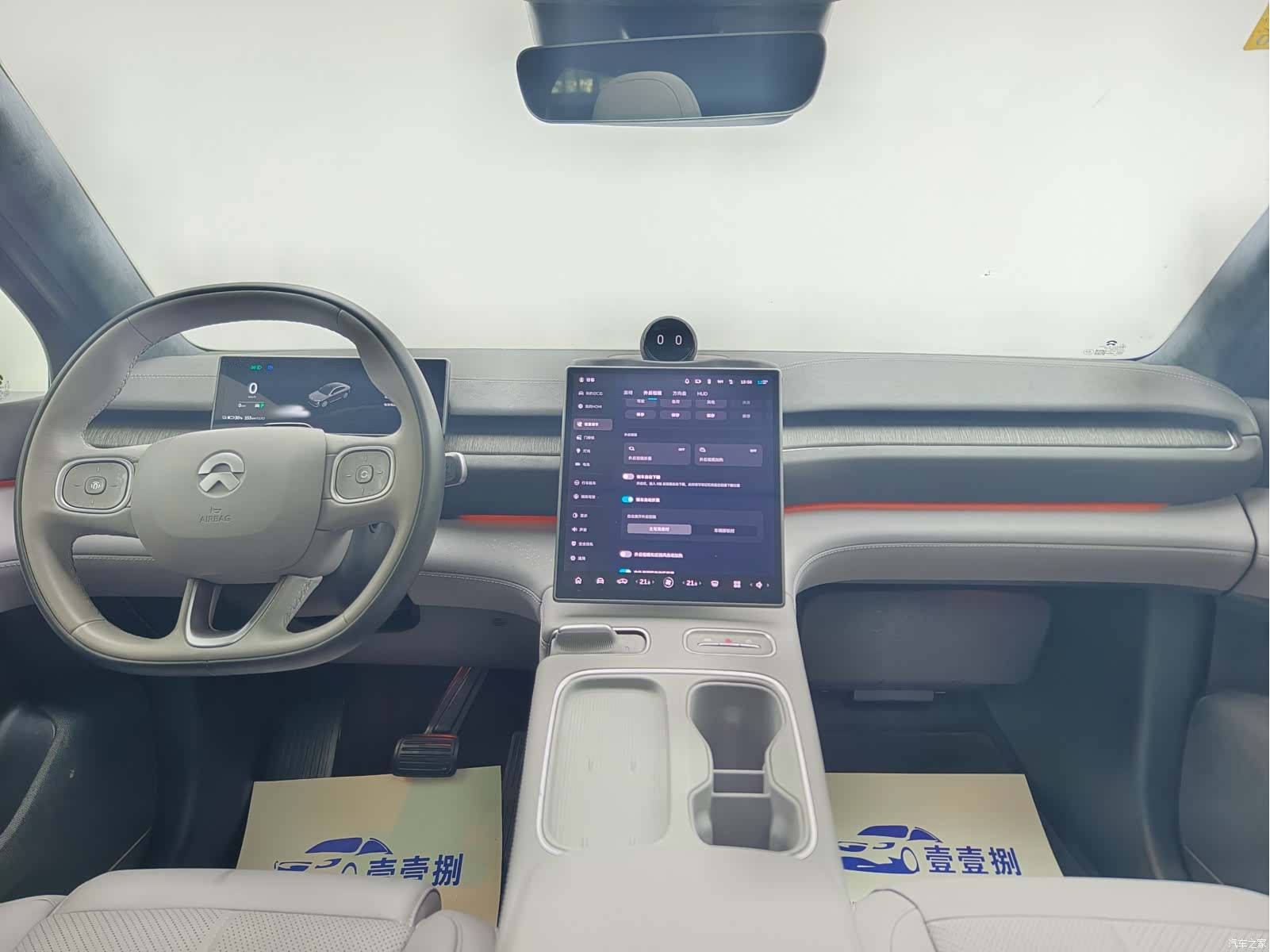 NIO EC6, 2024 3