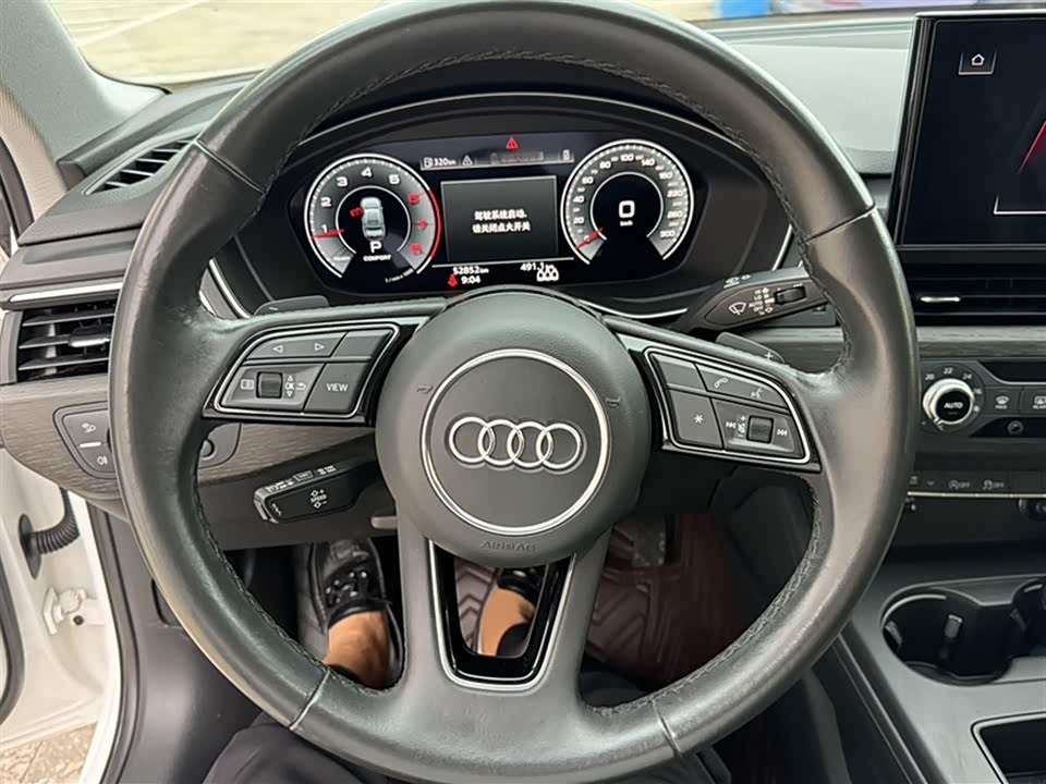 Audi A4L