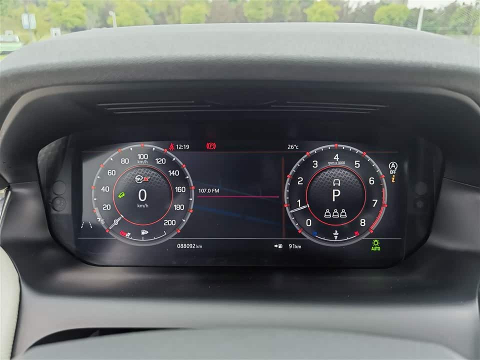 Land Rover Discover sports