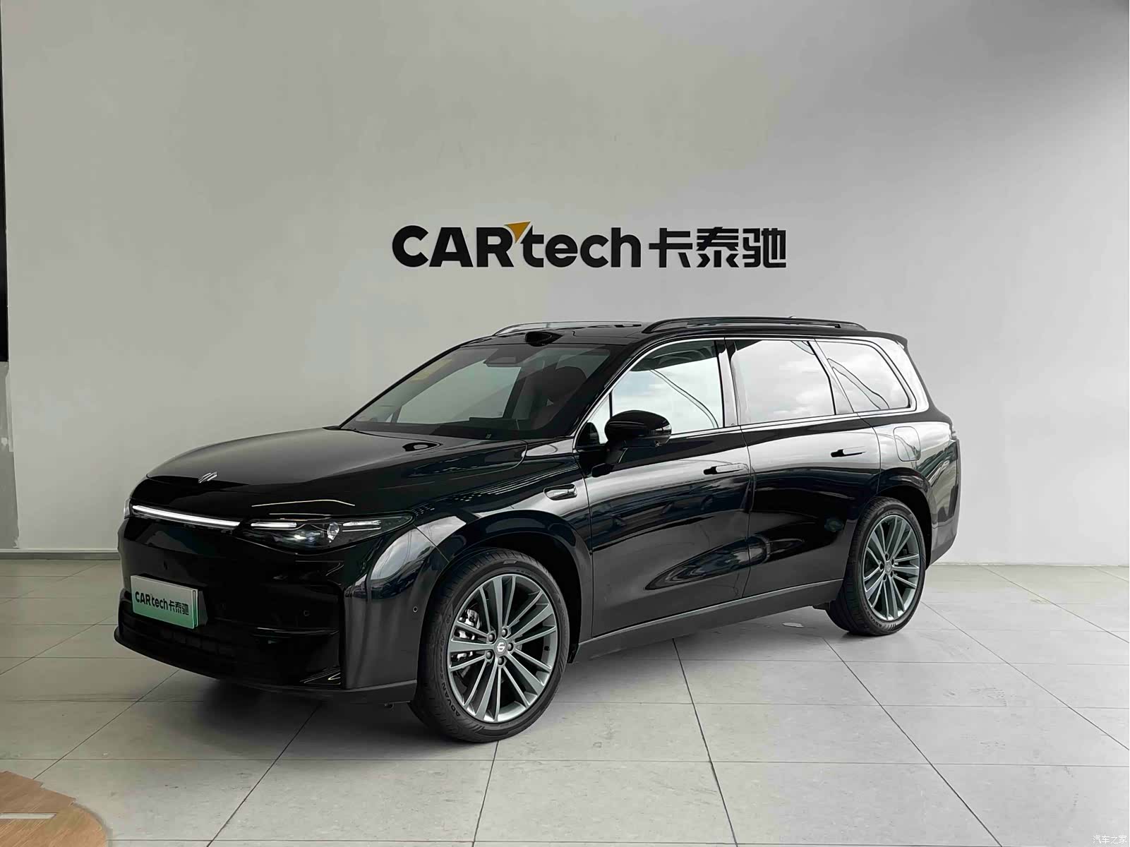 Leapmotor C16, 2025 1