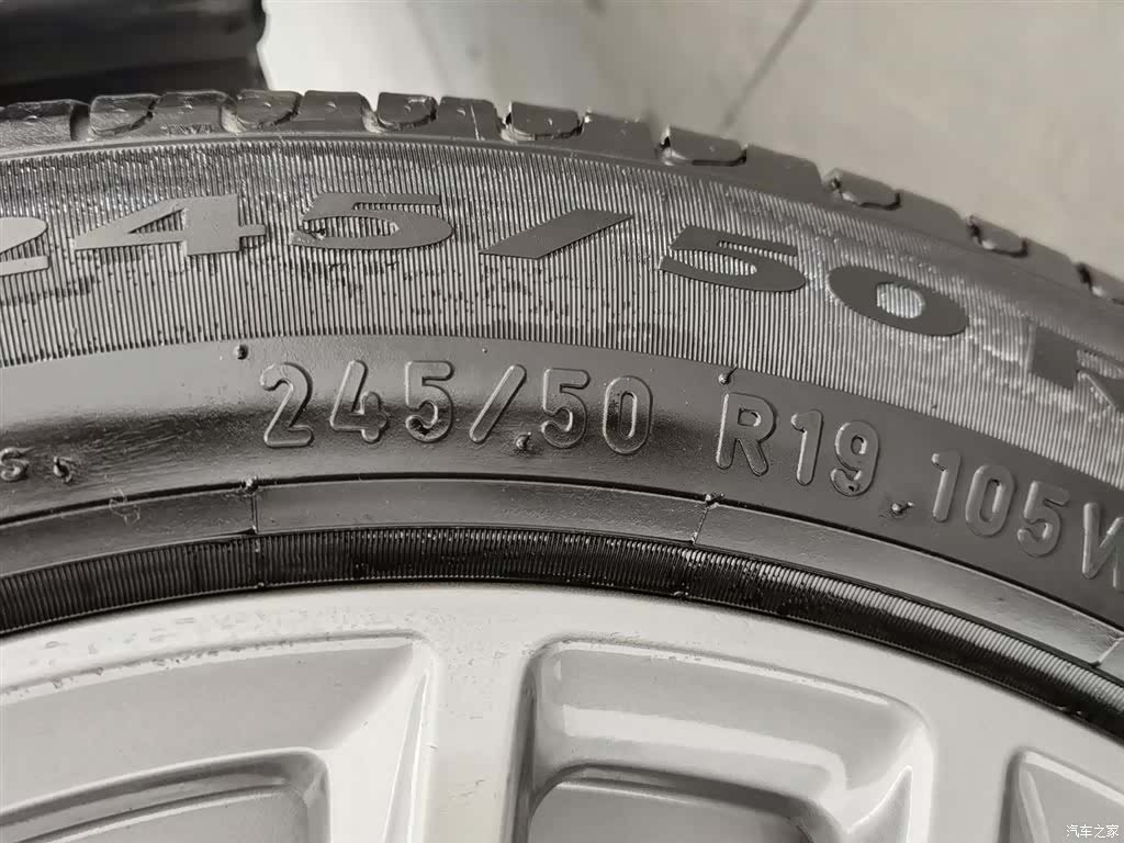 BMW X3, 2021 24