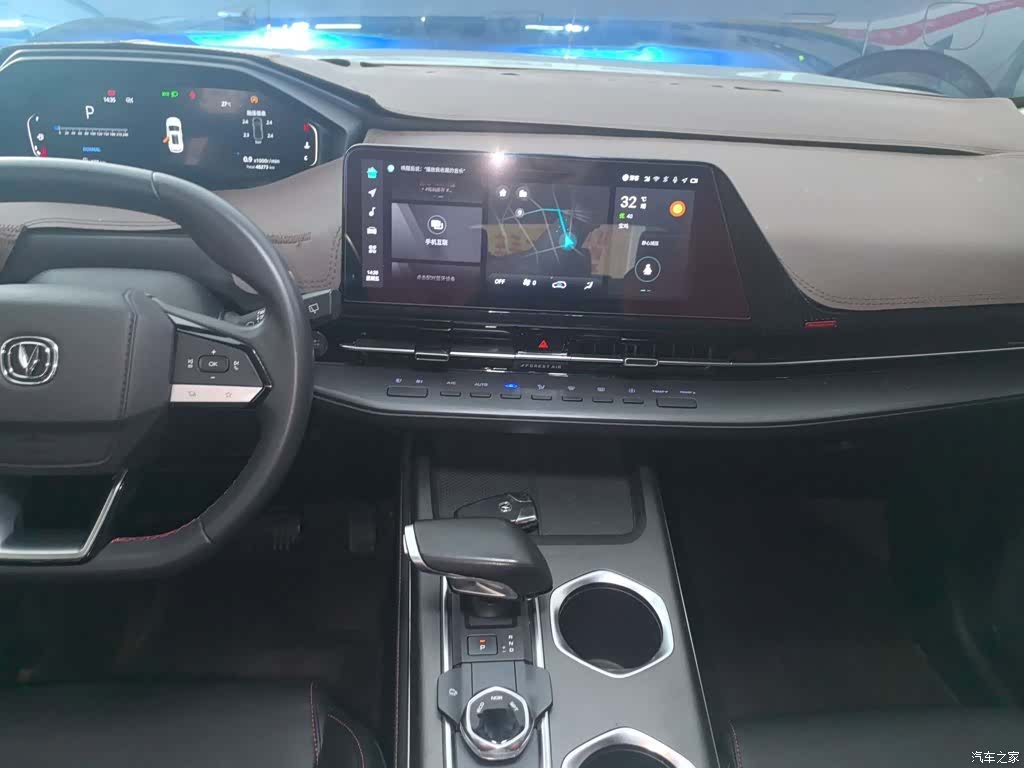 Changan CS55, 2022 15