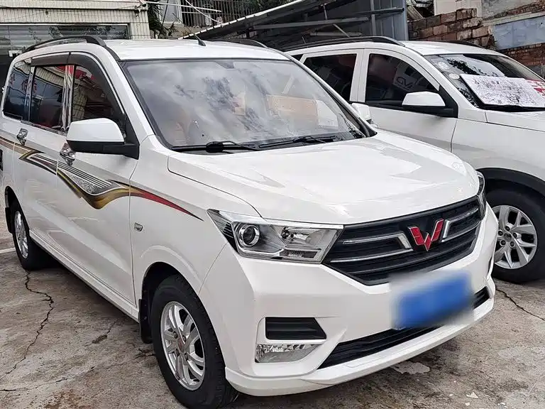 Wuling Wuling Hongguang