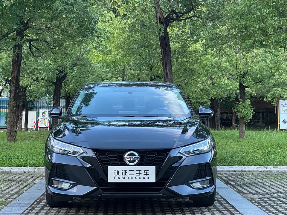Nissan Xuan Yi