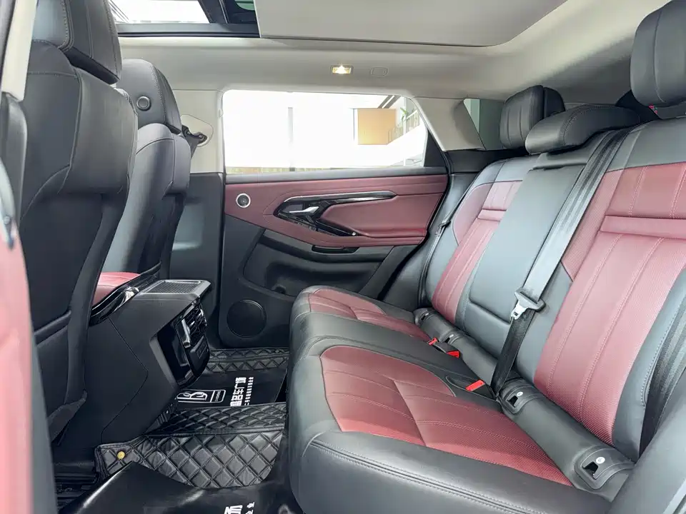 Land Rover Range Rover Aurora