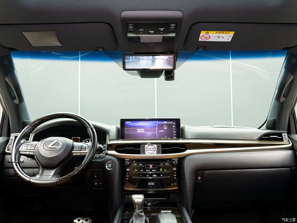 Lexus LX, 2022 16