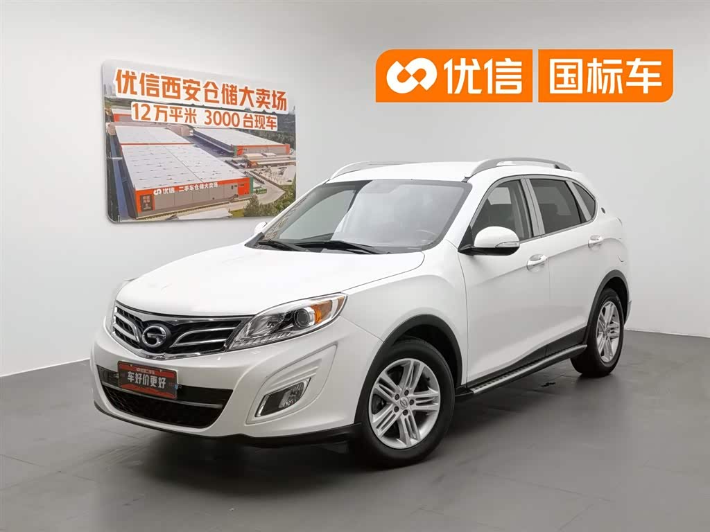 GAC GS5