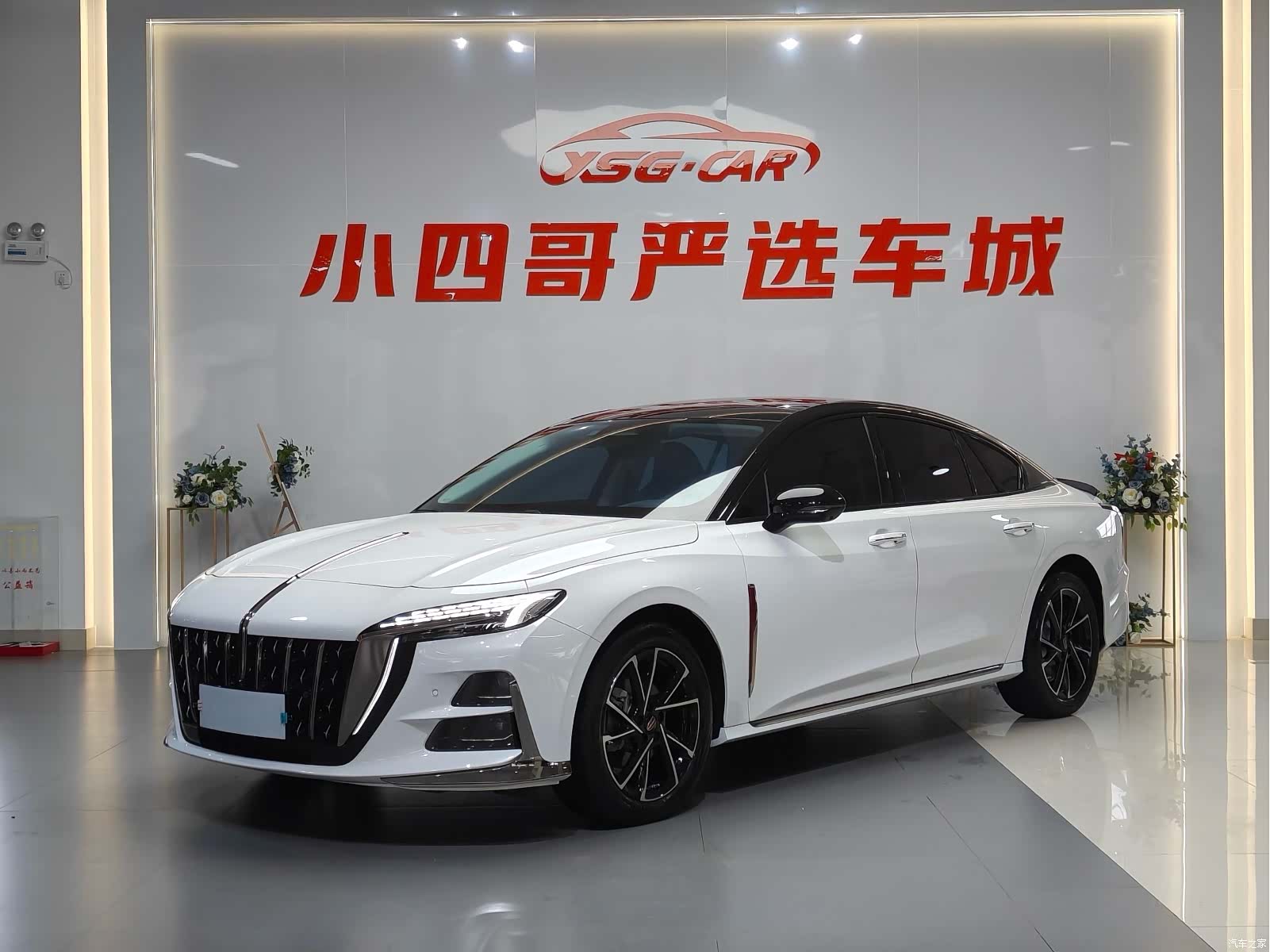 Hongqi H6