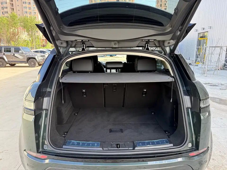 Land Rover Range Rover Aurora