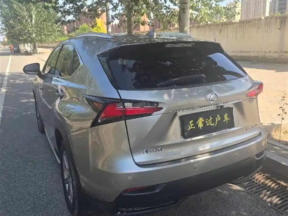 Lexus NX