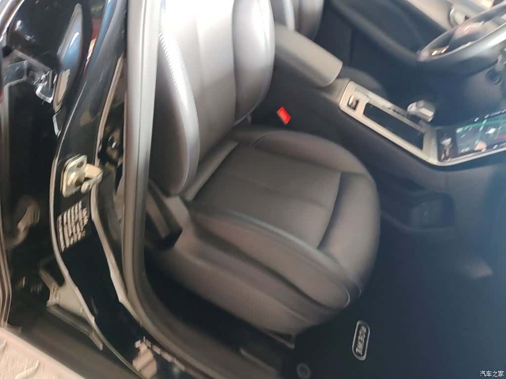 Roewe RX5, 2024 25