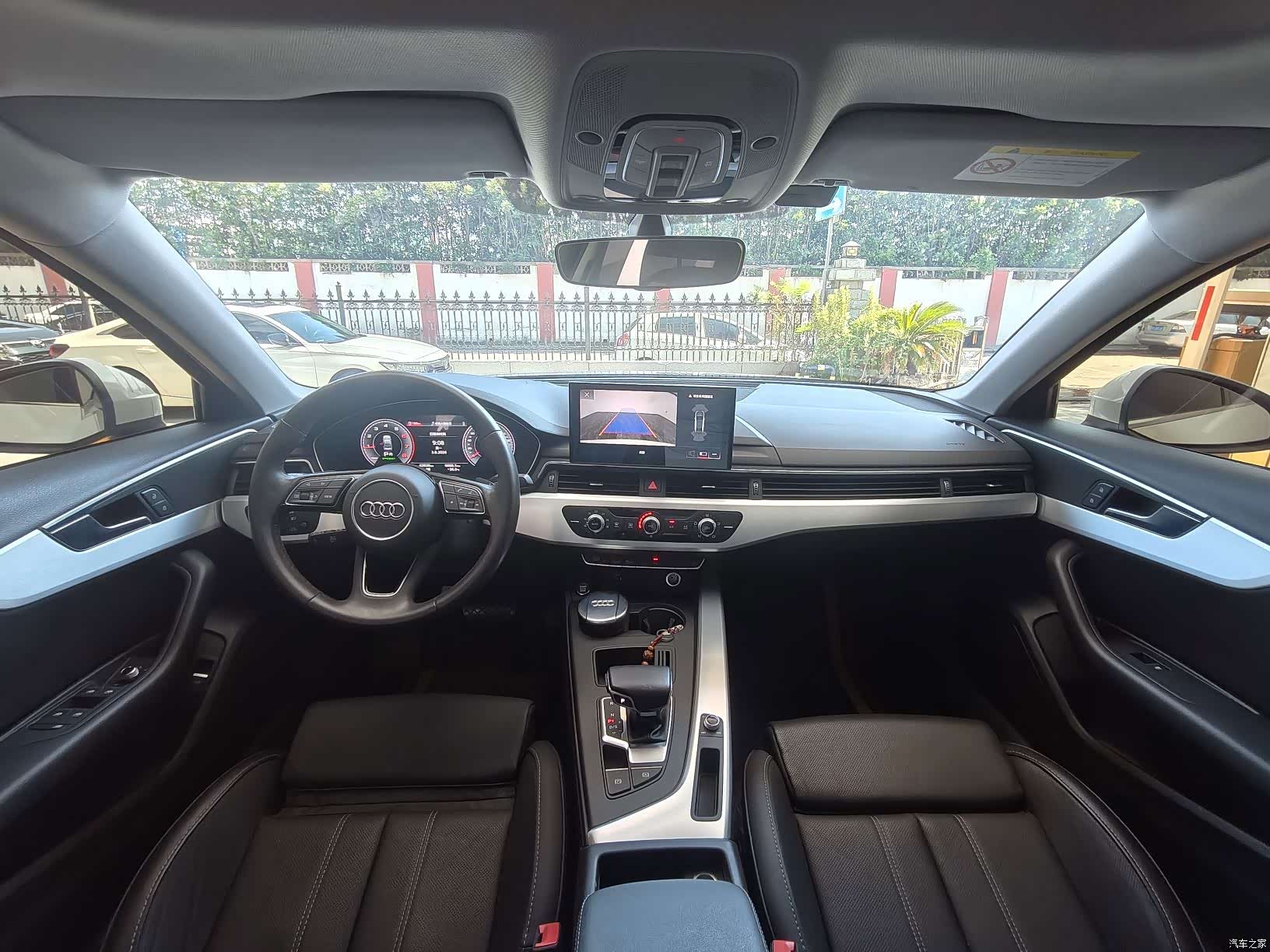 Audi A4L, 2022 12