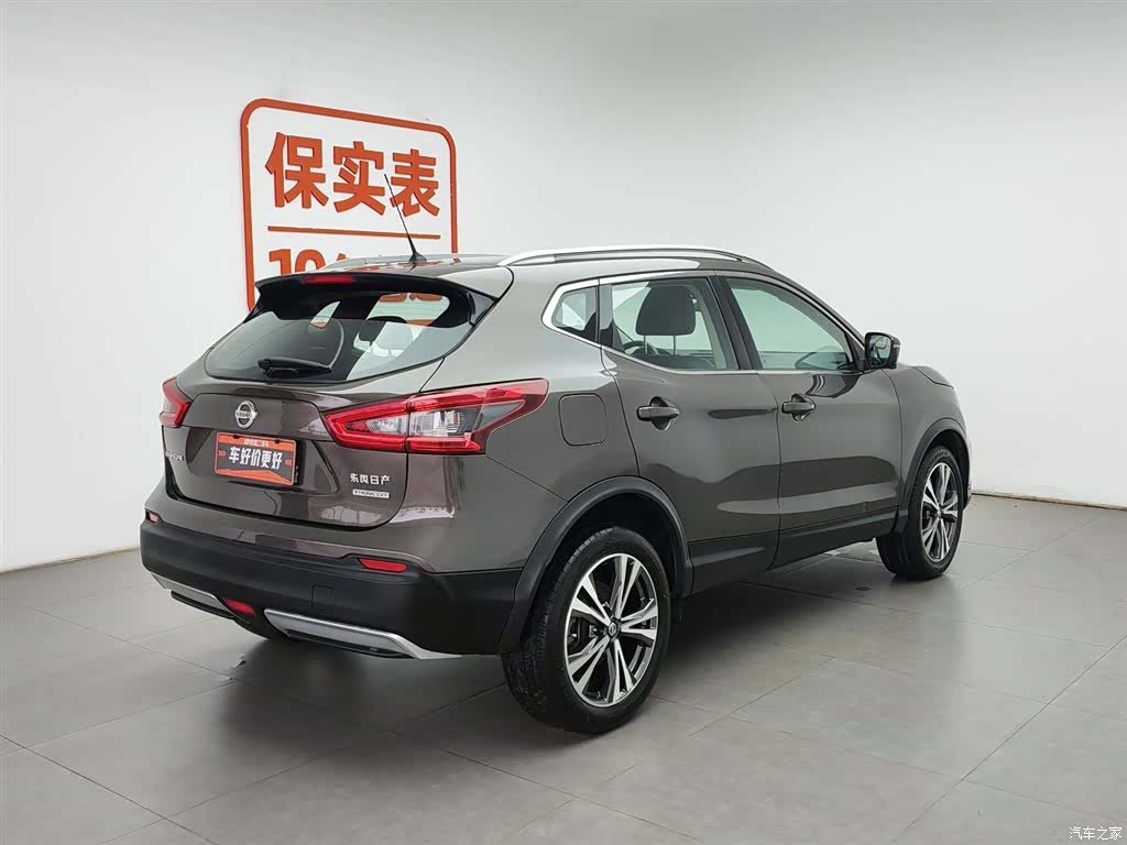 Nissan Qashqai, 2020 2