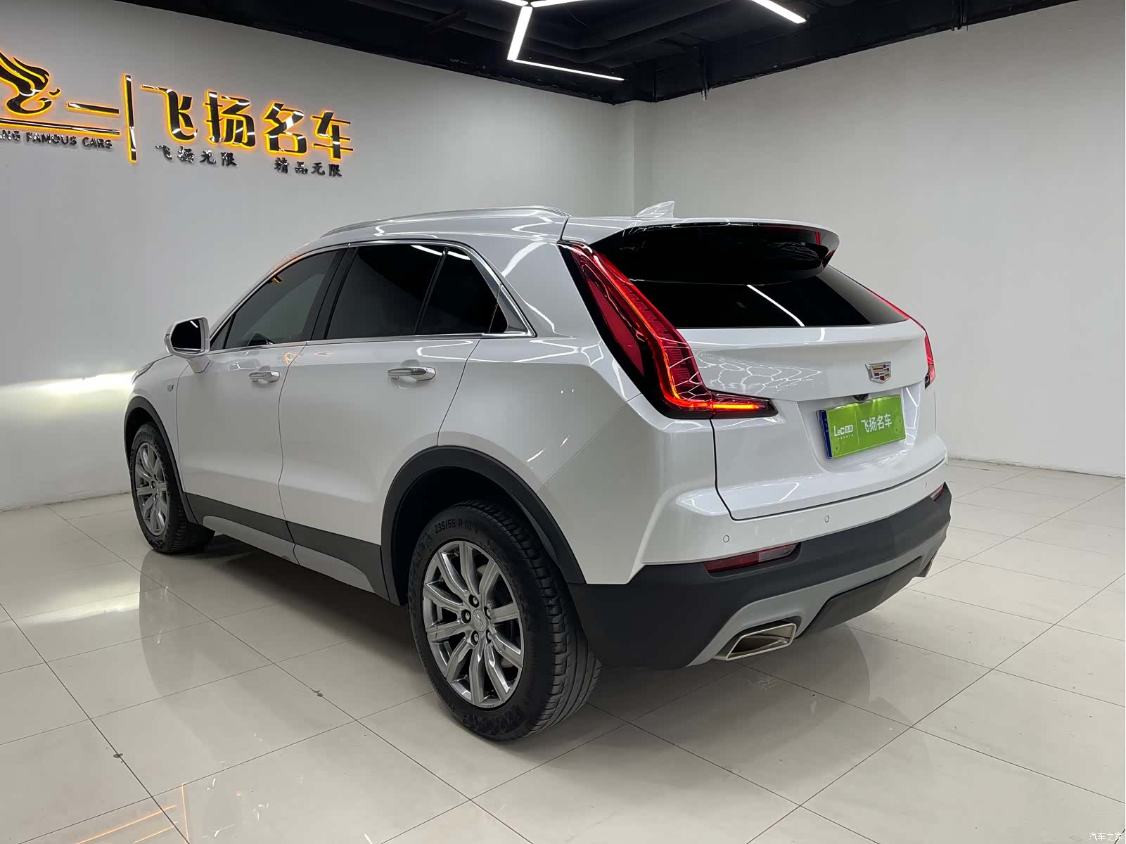 Cadillac XT4, 2021 16