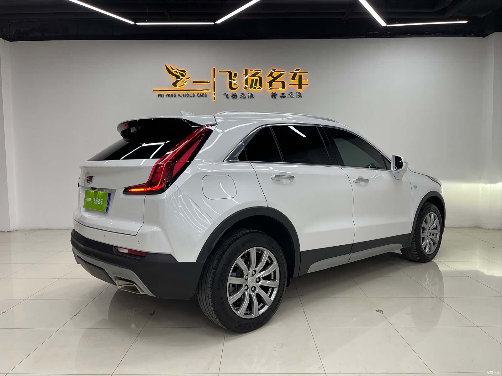 Cadillac XT4, 2021 18