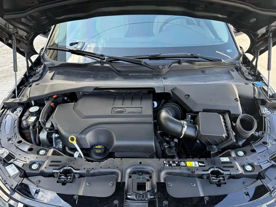 Land Rover Range Rover Aurora