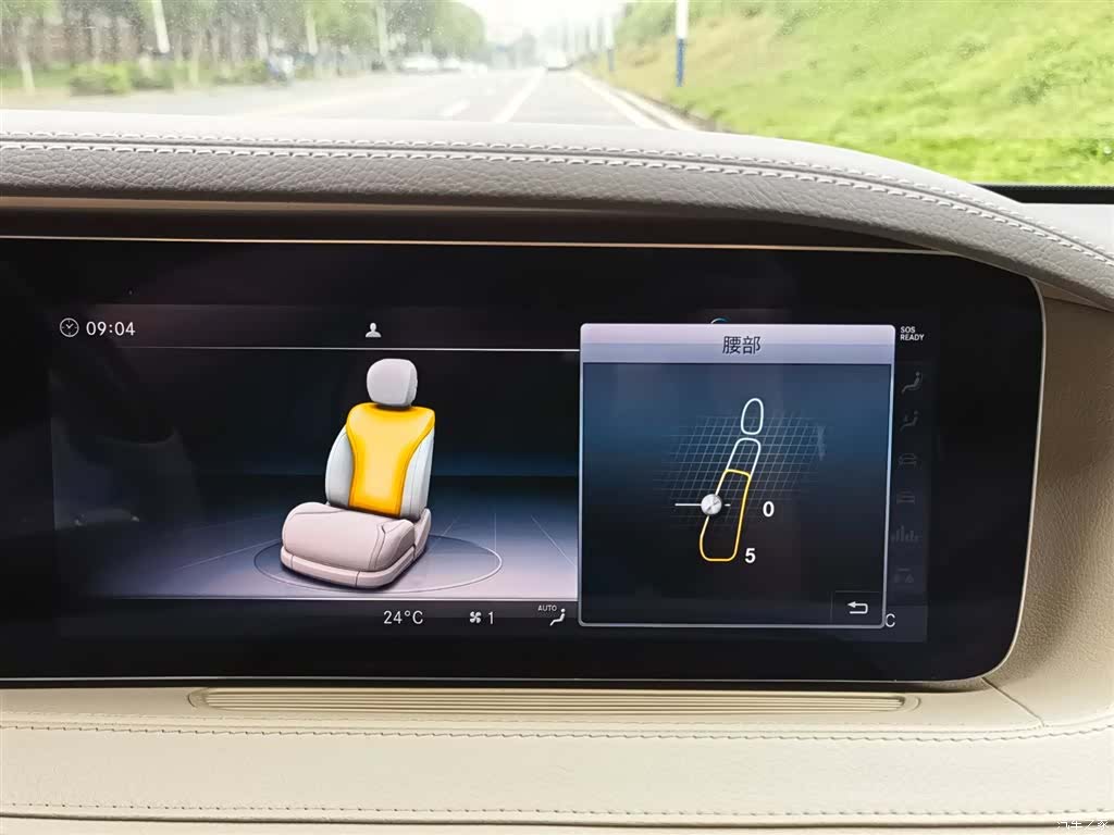Mercedes-Benz S-Class, 2018 17