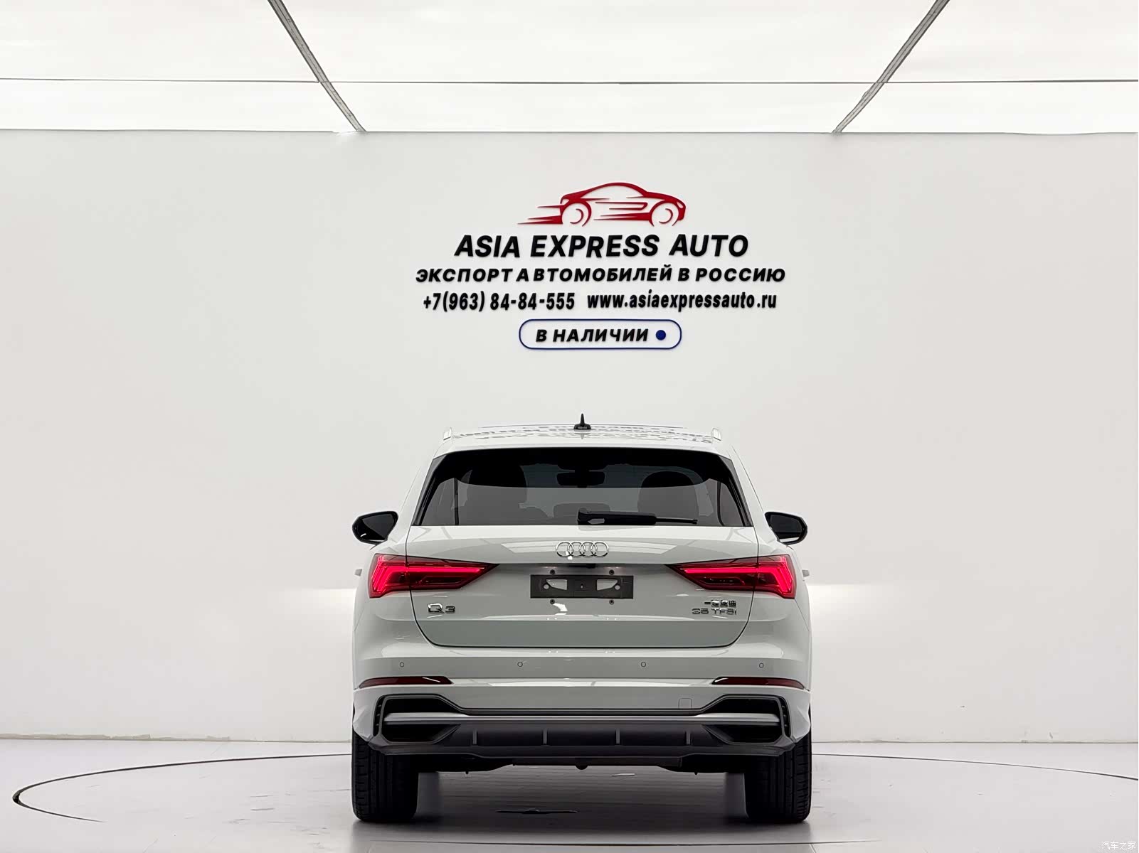 Audi Q3, 2023 все фото