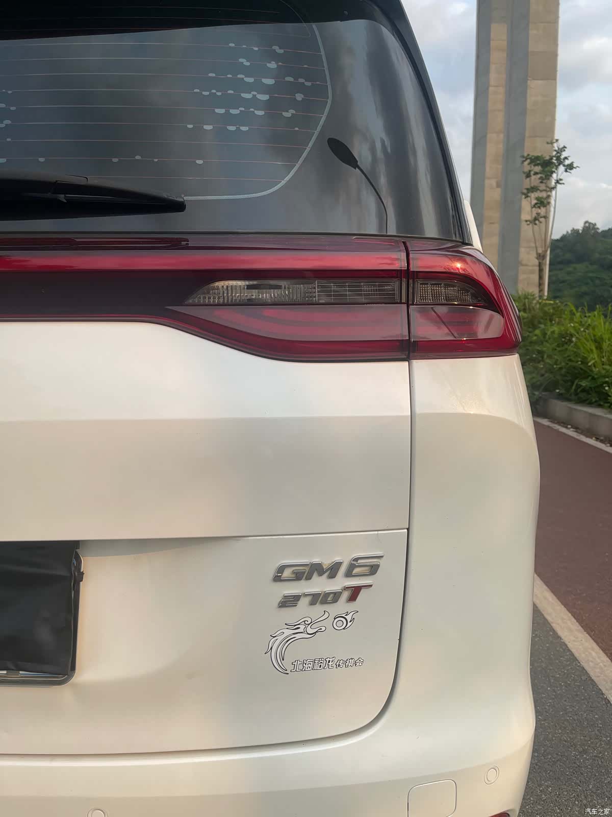 GAC M6, 2019 19
