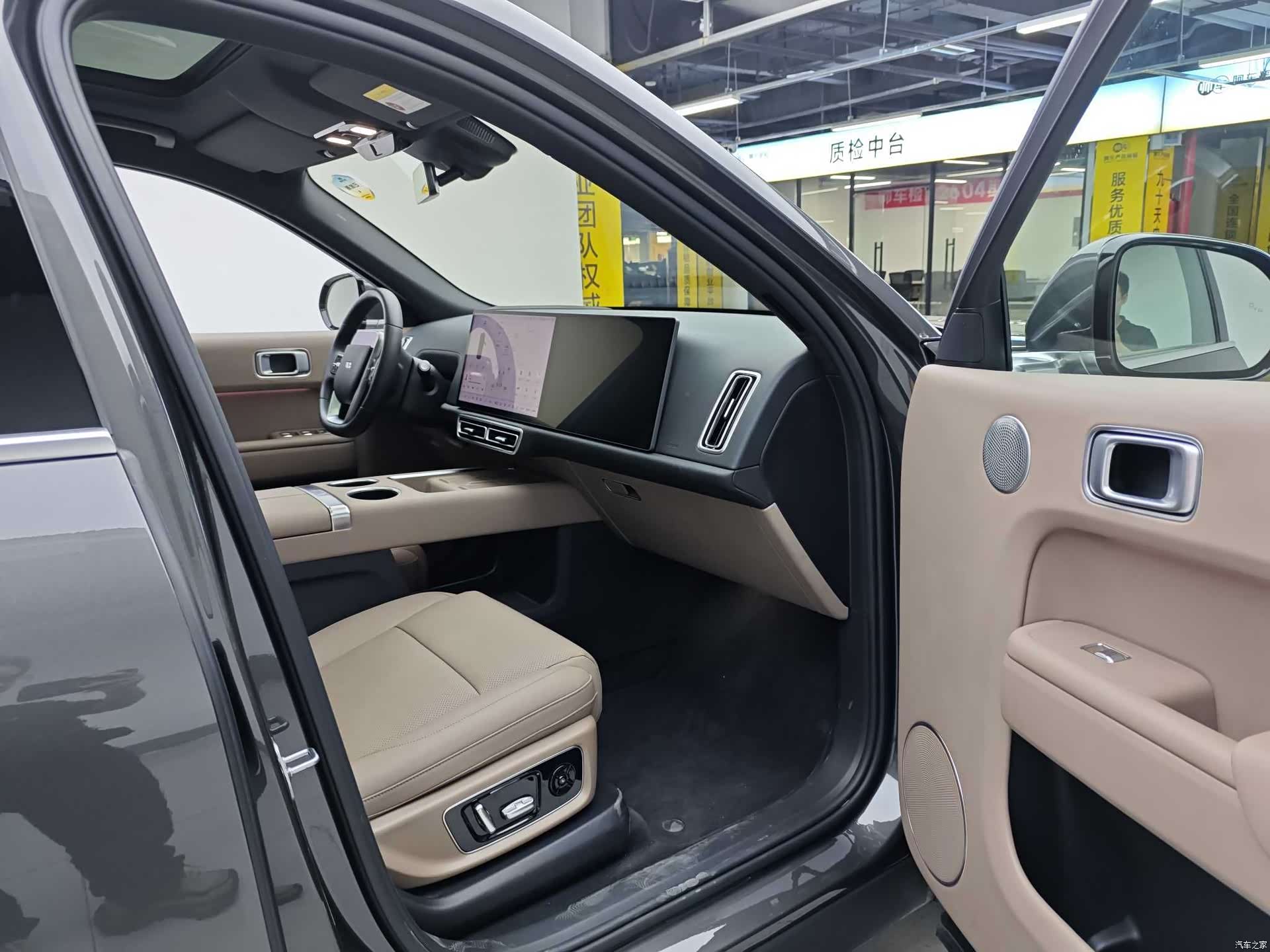 Li Auto L8, 2025 16