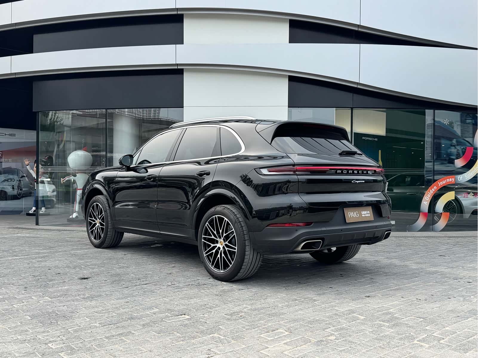 Porsche Cayenne, 2024 8