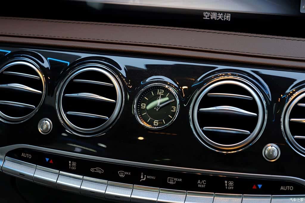 Mercedes-Benz S-Class, 2020 26