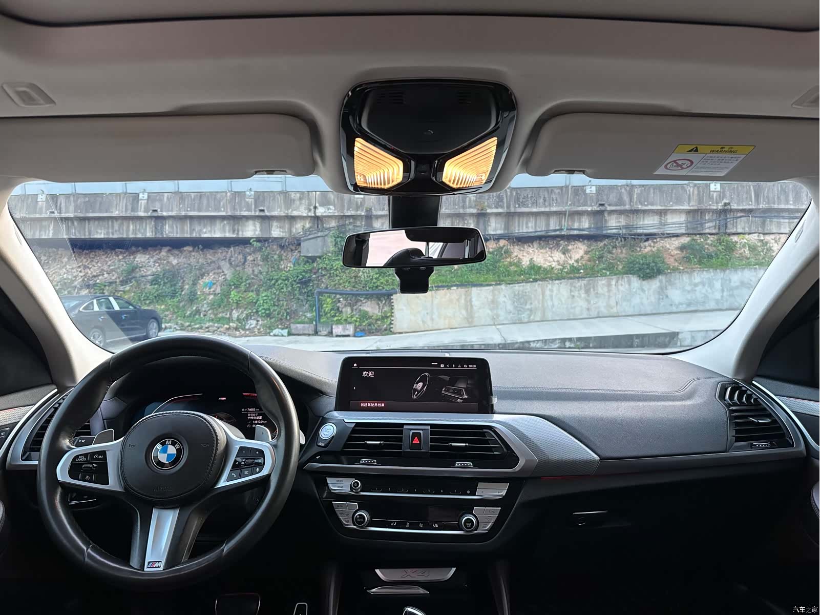 BMW X4, 2021 6
