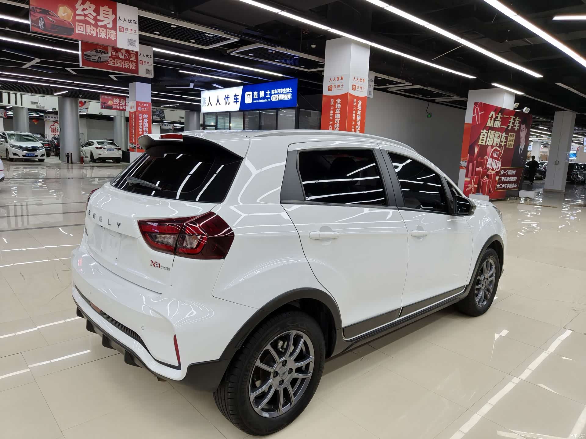 Geely X3, 2021 6