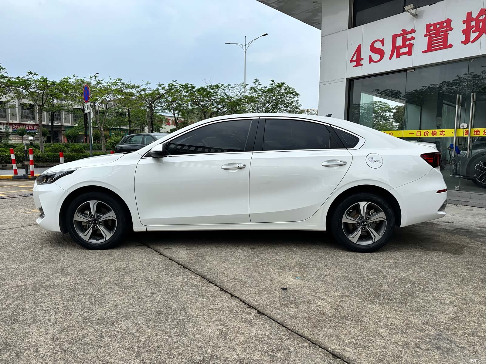 Kia K3, 2020 7