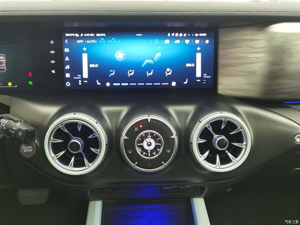 Tank 300, 2022 12
