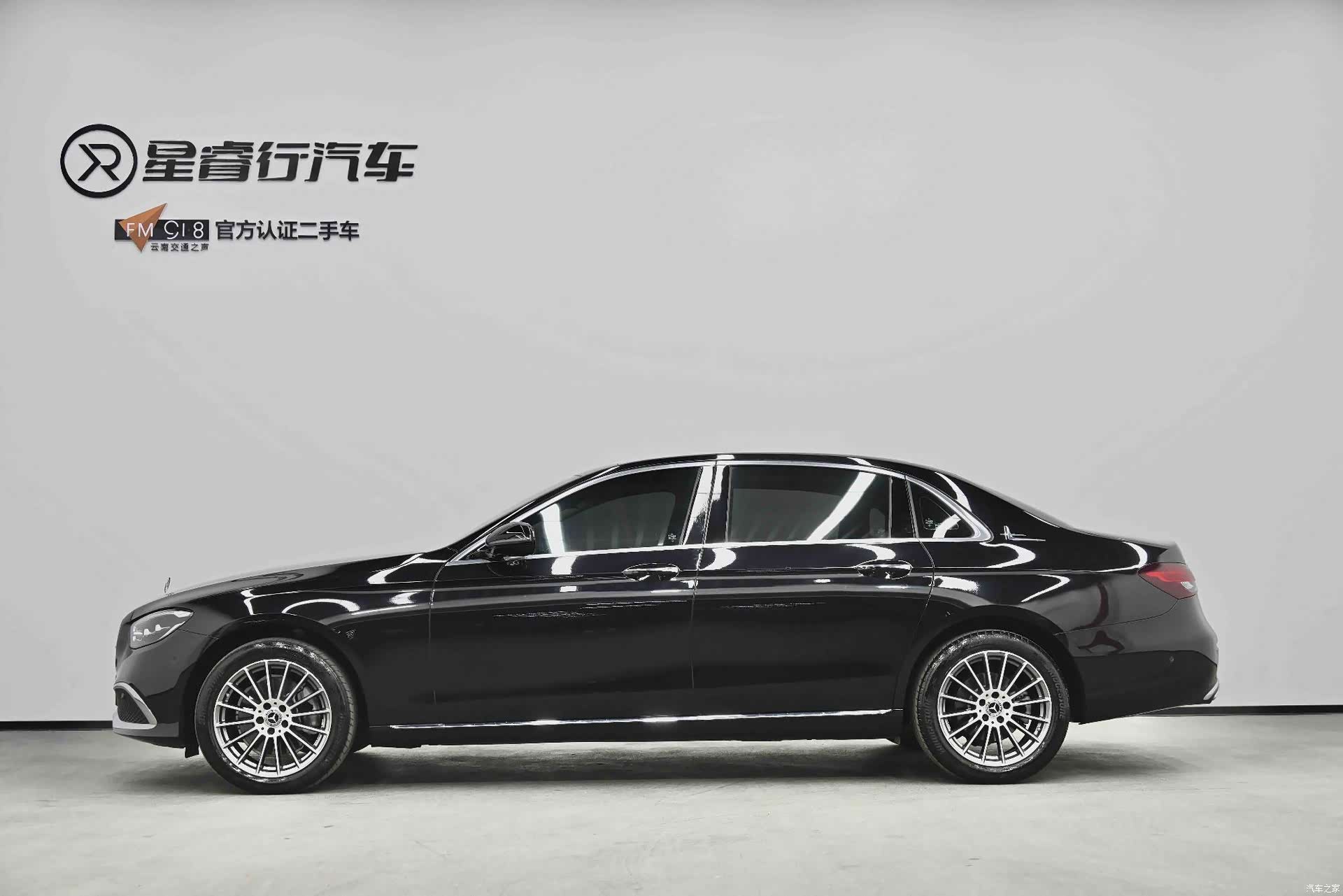 Mercedes-Benz E-Class, 2022 18