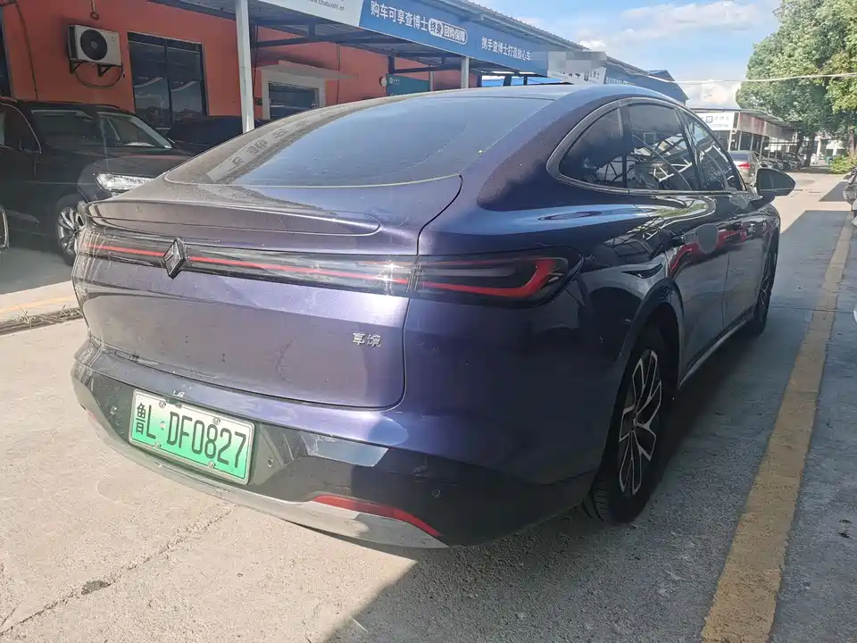 Baoding Enjoy the realm