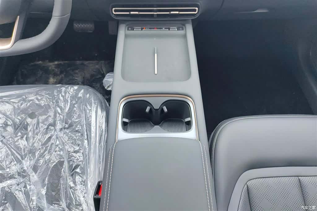 Wuling Starlight, 2026 16