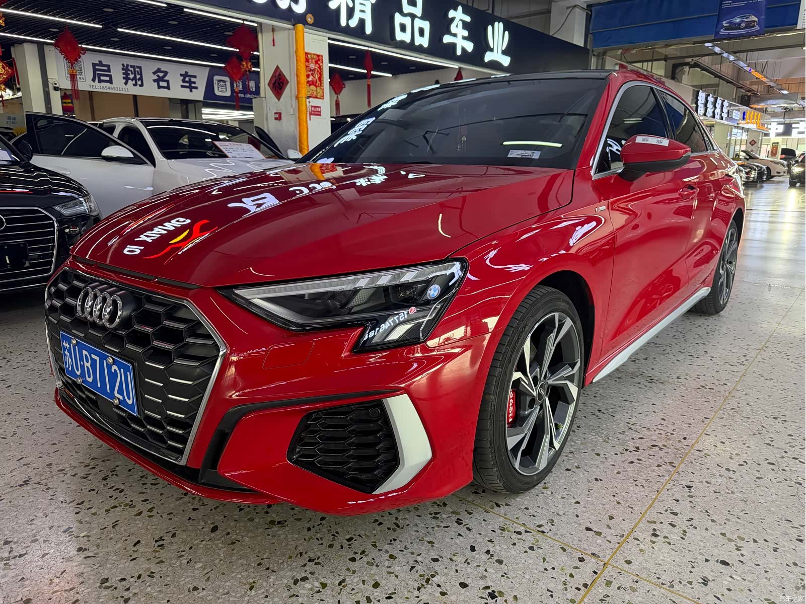 Audi A3, 2023 1